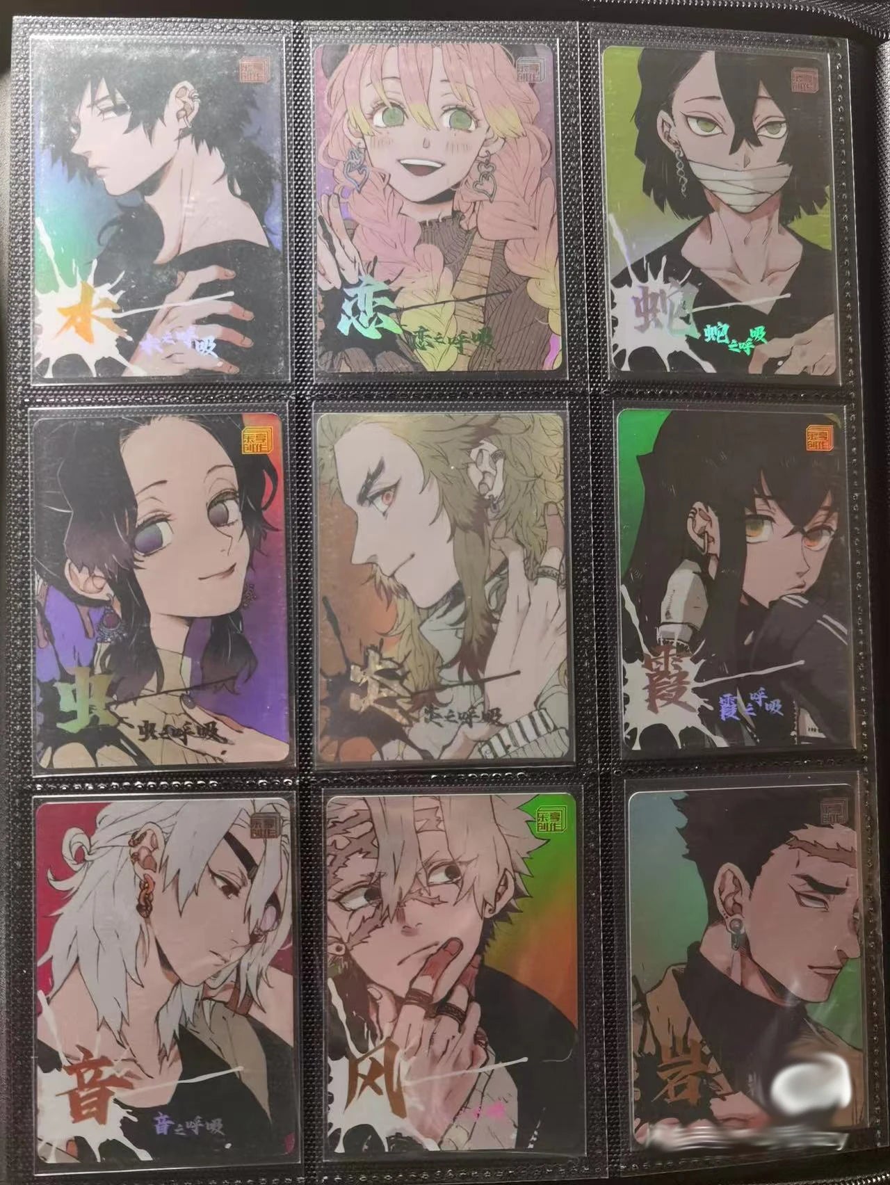 Anime Demon Slayer Kamado Nezuko Agatsuma Zenitsu Douma Akaza Sp Ssp Card Game Collection Rare Card Boy Birthday Present