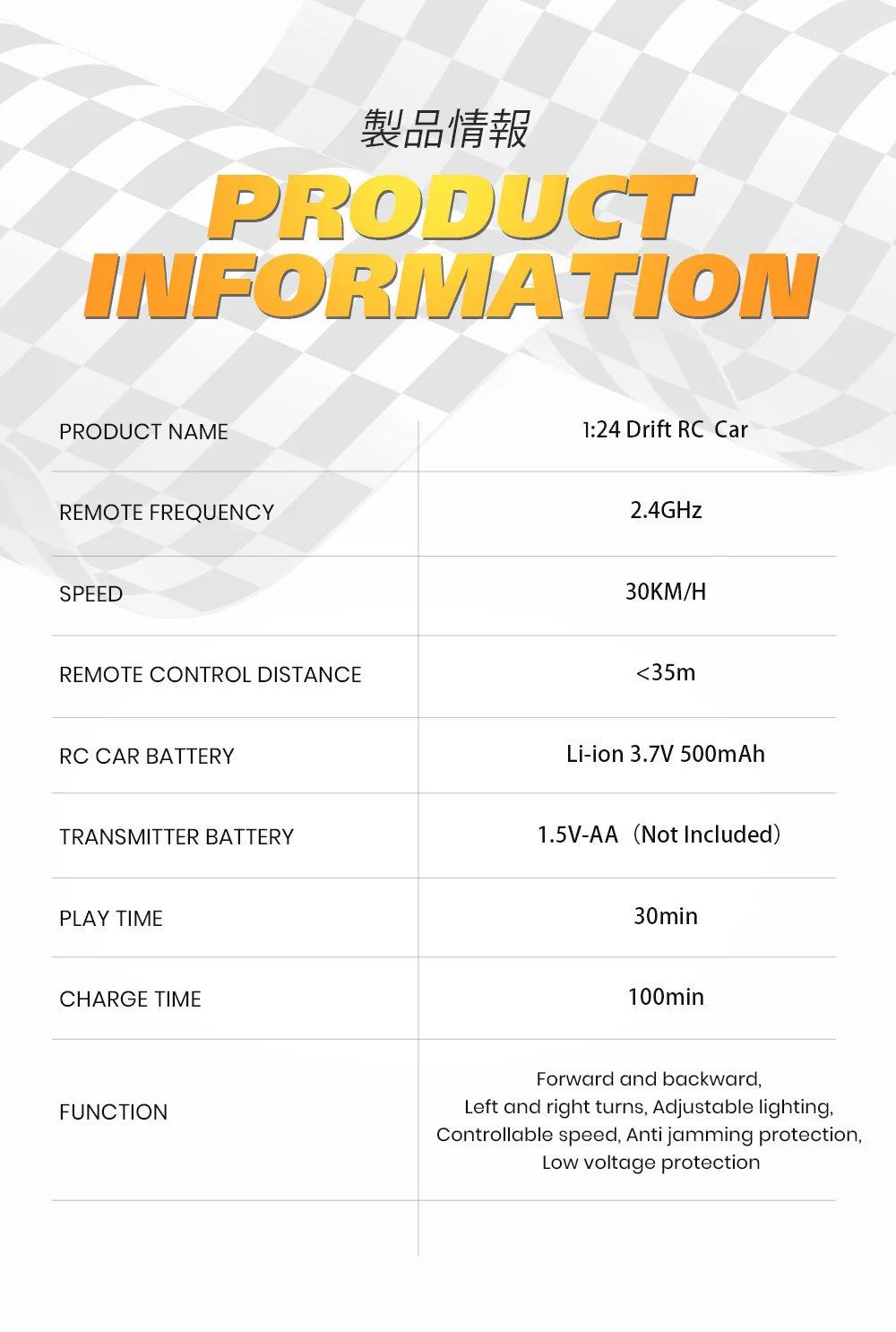 1:24 Coche de derrape RC de alta velocidad Mustang 4WD Coche de carreras de control remoto Regalo Coche de carreras de competición Juguete para niños Neumático reemplazable