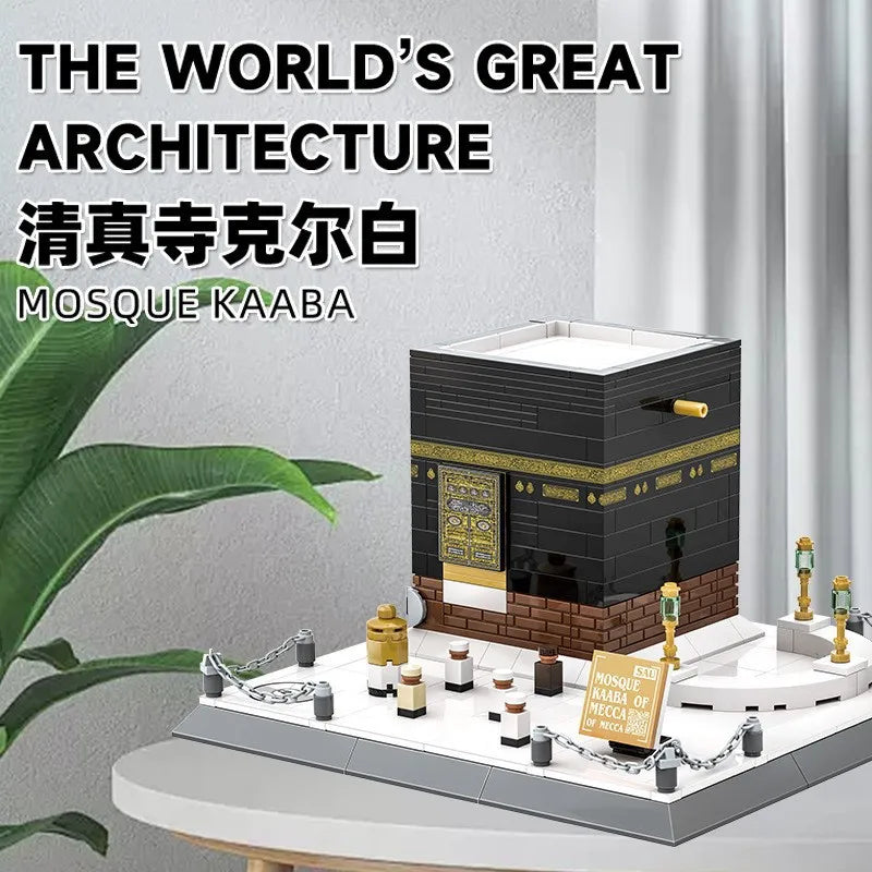 Wange Blocks Architecture Building Bricks MOC City House MOSQUE KAABA Educational Toy Adult Gift
