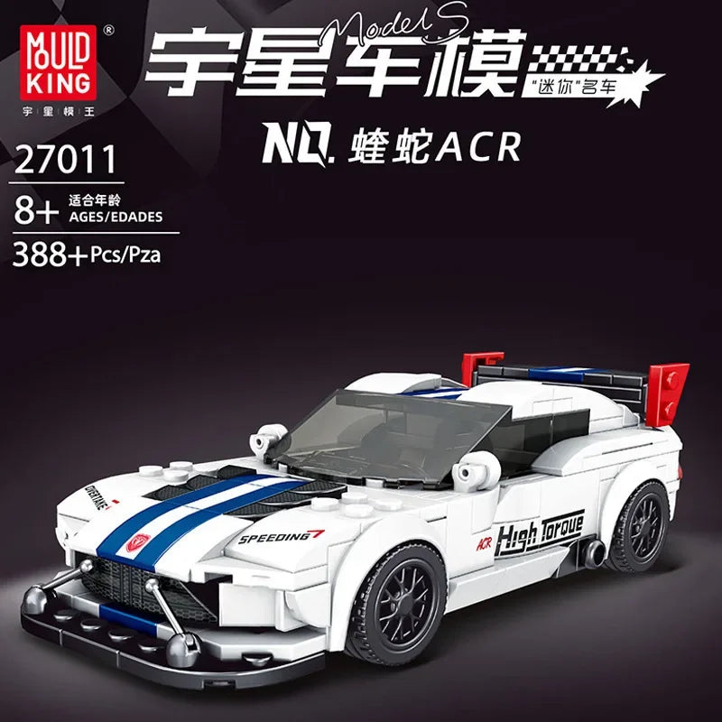 Yuxing-modelo mini-coche famoso, modelo de carreras deportivas, ocho cuadrículas, juguetes educativos para niños, bloques de construcción ensamblados