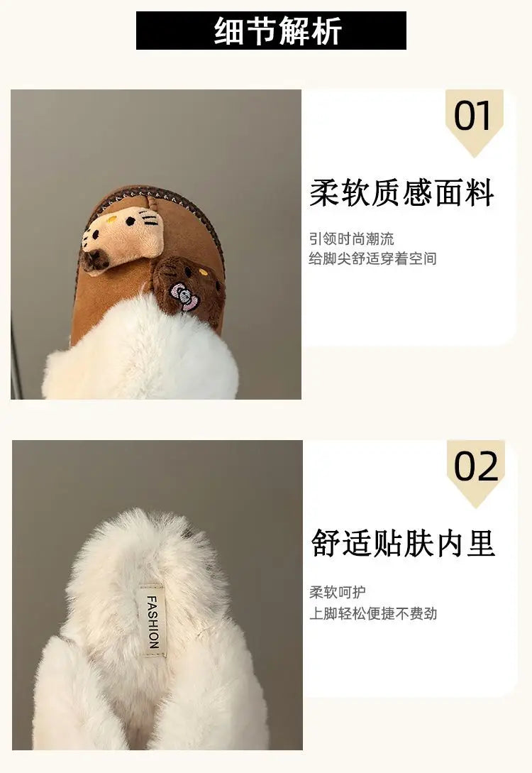Pantuflas de invierno Sanrio Hello Kitty con bonitos dibujos animados, cálidas y cómodas, estilo Kawaii Y2k, antideslizantes, planas, para exteriores, para mujer
