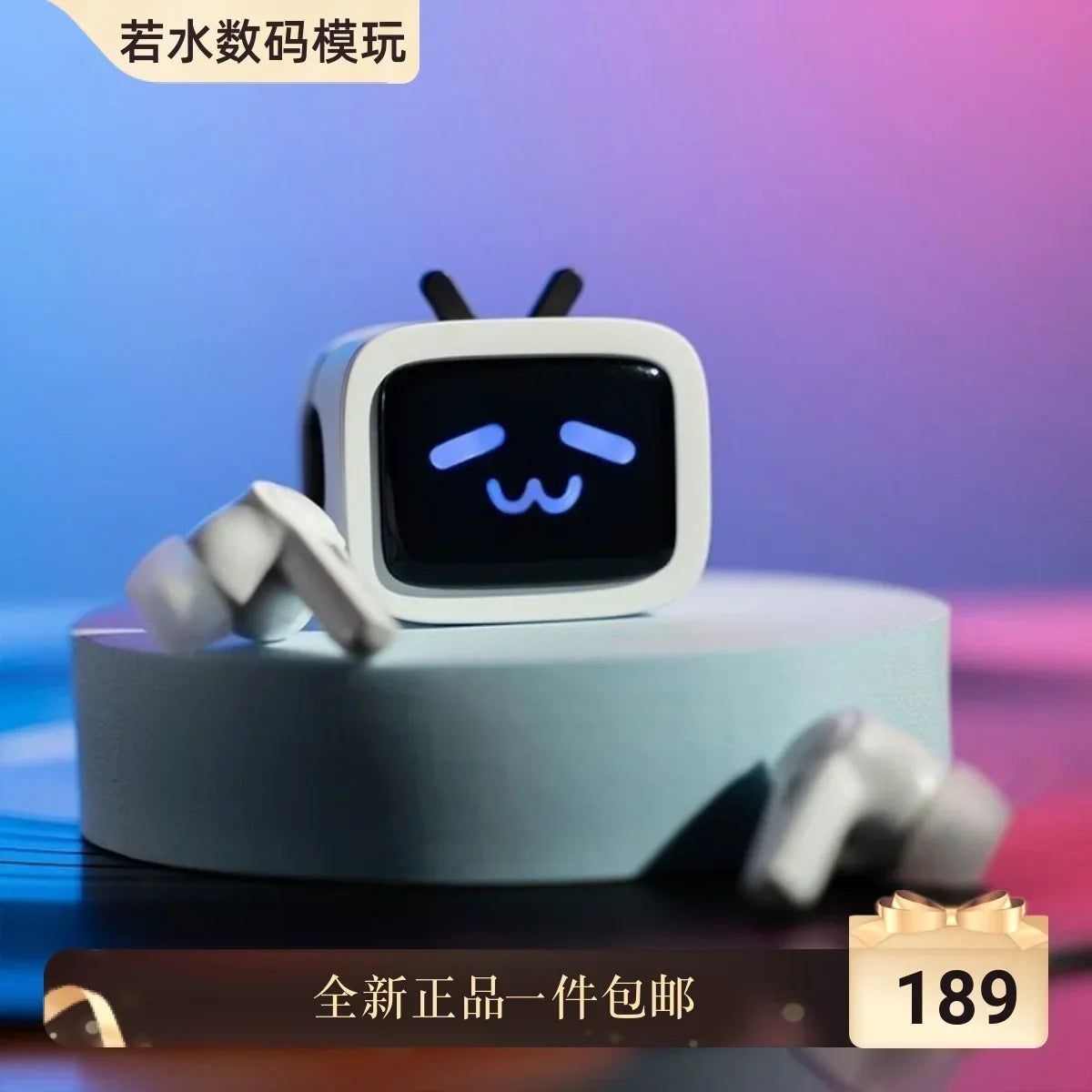 Auriculares inalámbricos Bluetooth 2022 para TV pequeña TWS de bilibili