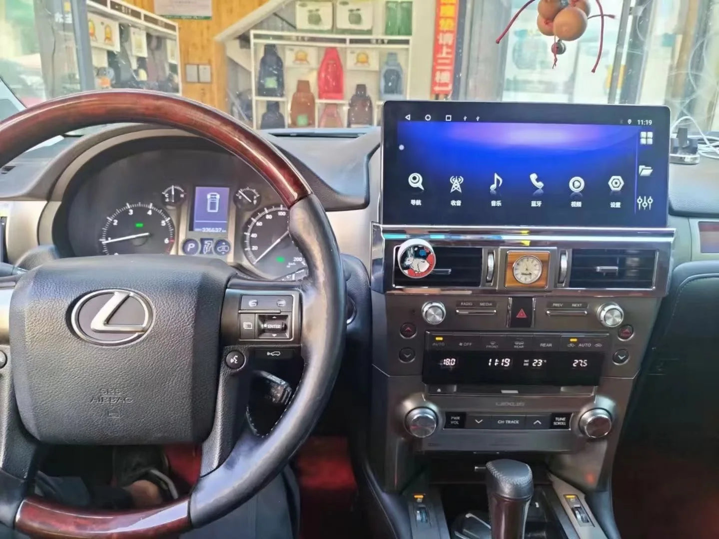 Android For Lexus GX400 GX460 2010-2020 Car Radio 8+256GB Multimedia Player Recorder 12.3" Touch Screen Head Unit Carplay Navi