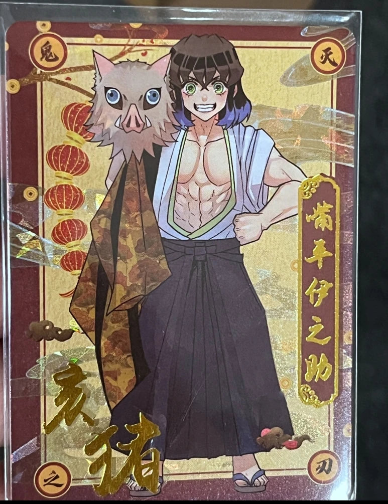 Anime Demon Slayer Kamado Tanjirou Kochou Shinobu Kanroji Mitsuri Iguro Obanai Collection Card Birthday Gifts Children's Toys