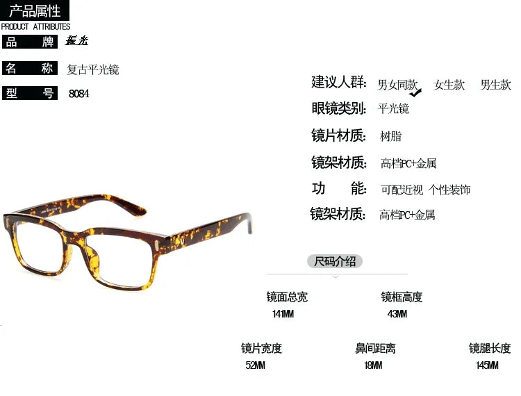2024 Blue Ray Computer Glasses Men Screen Radiation Eyewear Brand Design Office Gaming Light Goggle UV Blocking Eye Spectacles