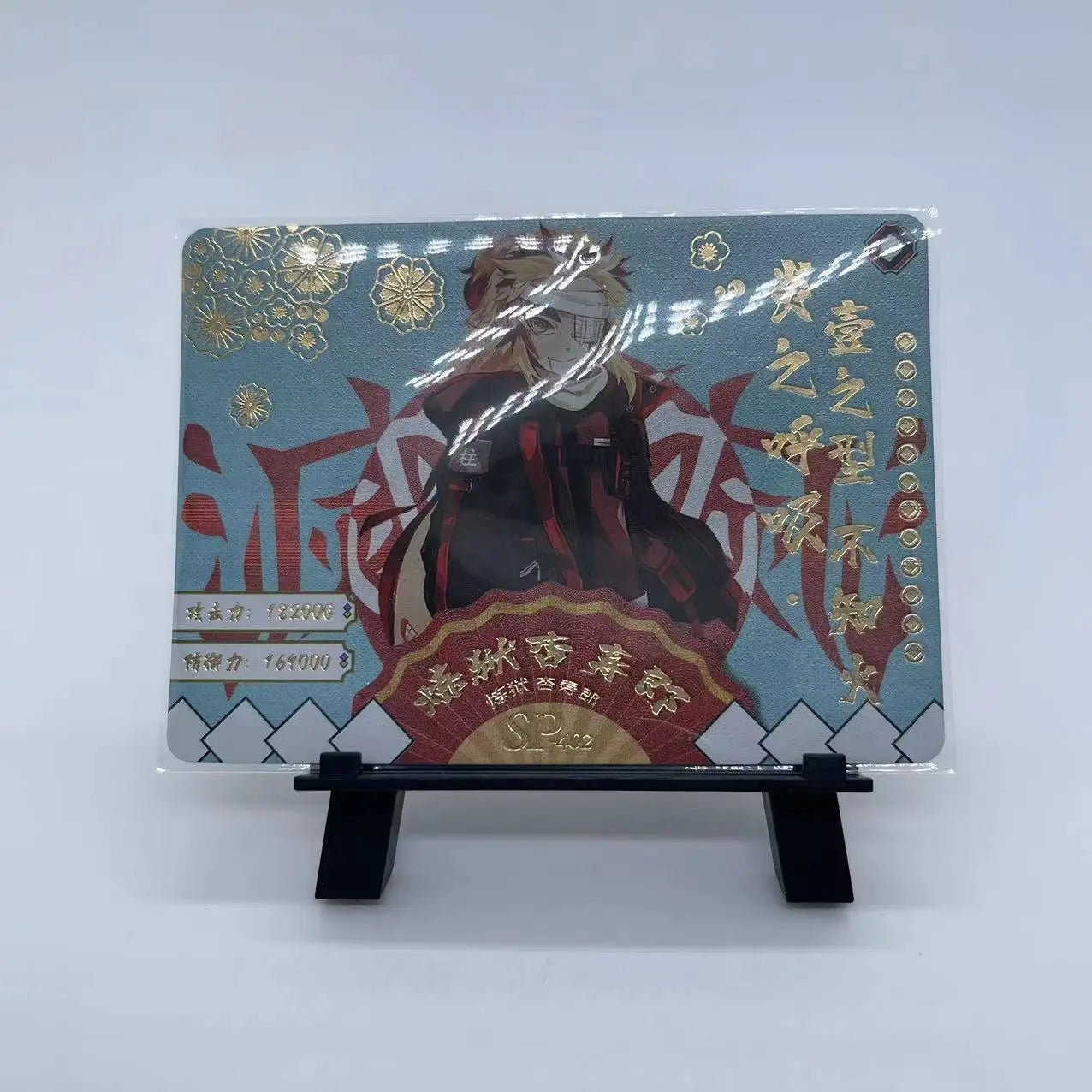 Anime Demon Slayer Kamado Nezuko Agatsuma Zenitsu Douma Akaza Sp Ssp Card Game Collection Rare Card Boy Birthday Present