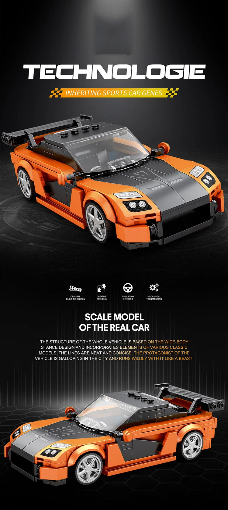367PCS RX7 Sports Car Building Block Creative City Vehicle Classic Car Model Bricks Desktop Display Toys For Kids Holiday Gifts