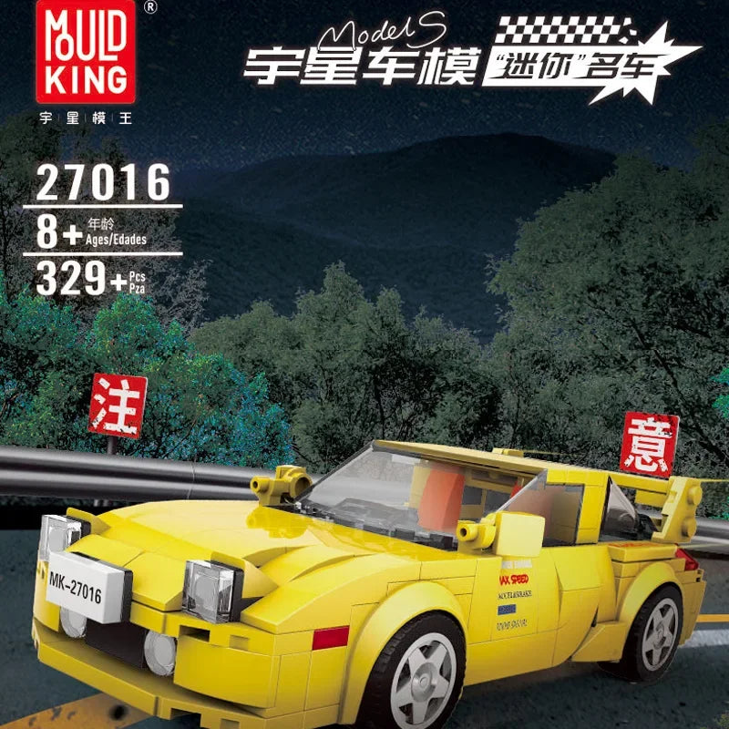 Yuxing-modelo mini-coche famoso, modelo de carreras deportivas, ocho cuadrículas, juguetes educativos para niños, bloques de construcción ensamblados