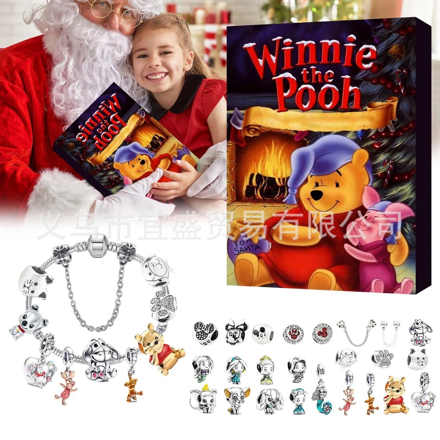 2024 Disney Christmas Angel Comes Jewelry Gift Box Anime Stitch Winnie The Pooh Mickey Kawaii DIY Beaded Bracelet Christmas Gift