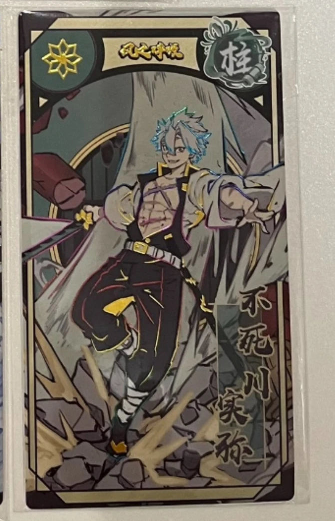 Anime Demon Slayer Quicksand Cards Kanroji Mitsuri Kochou Shinobu Iguro Obanai Uzui Tengen Collection Cards Birthday Gifts Toys