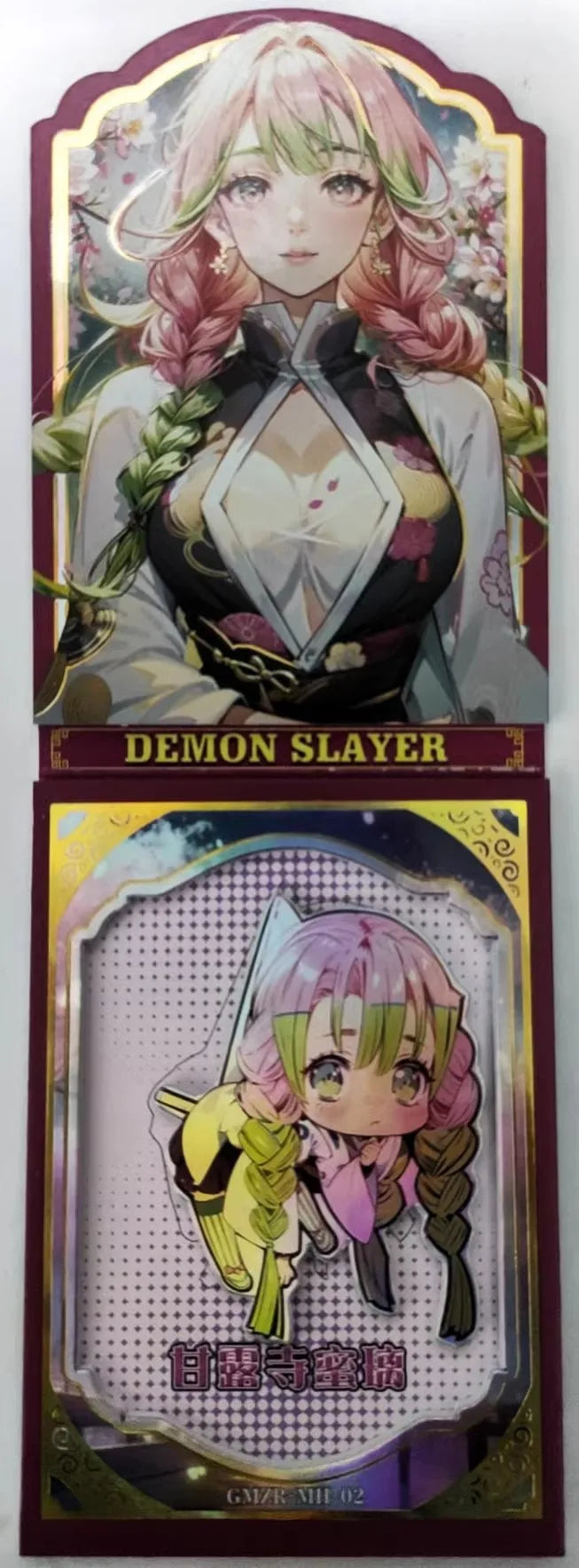 Anime Demon Slayer Kamado Nezuko Tanjirou Kanroji Mitsuri Kochou Shinobu Mh Collectible Card Toys Christmas Birthday Gifts