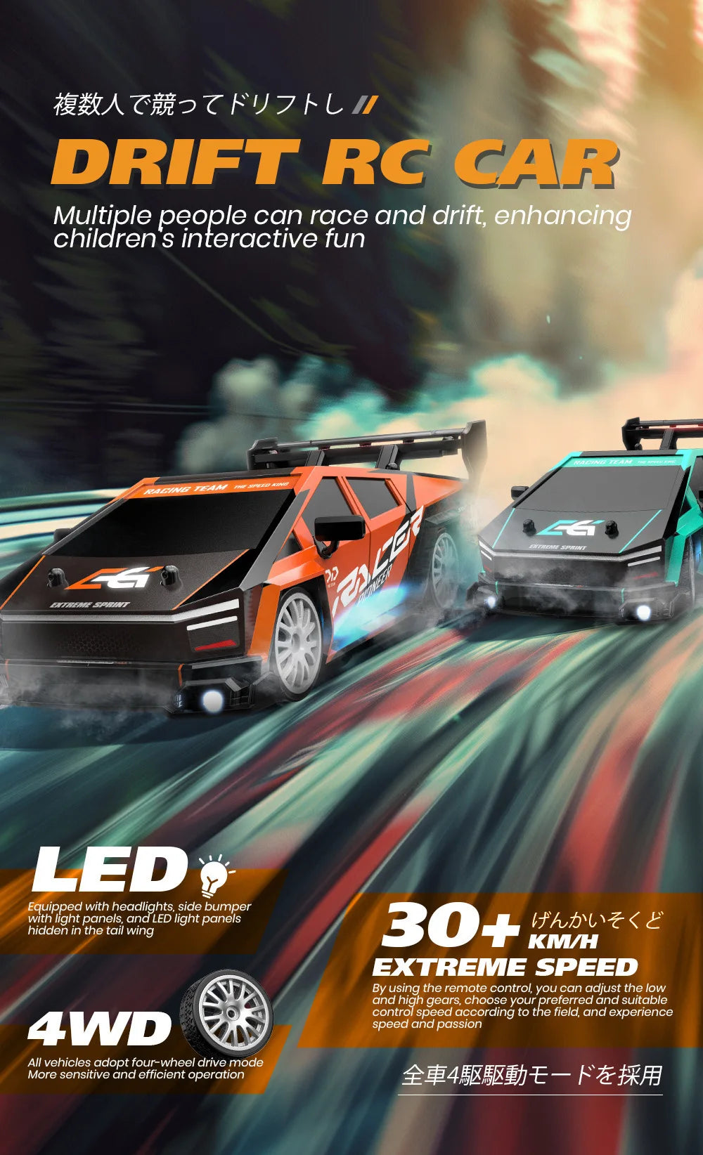 1:24 Coche de derrape RC de alta velocidad Mustang 4WD Coche de carreras de control remoto Regalo Coche de carreras de competición Juguete para niños Neumático reemplazable