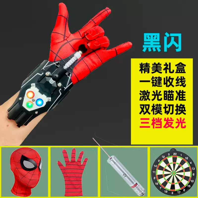 2024 Fully Automatic Spider-man: Far From Home Spiderman Web Shooters Spider Silk Rope Device Cosplay Props Toy Christmas Gift