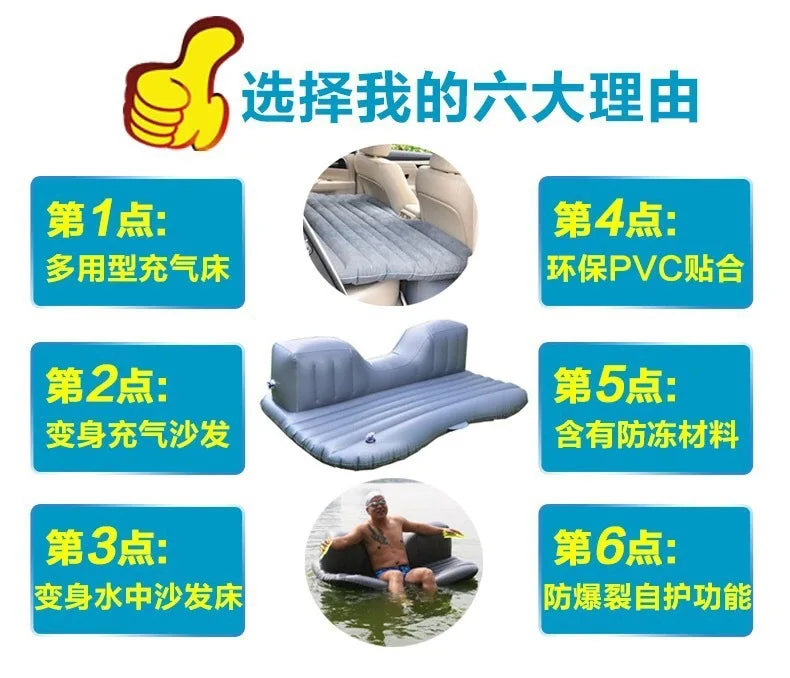 Ultra-soft Flocking Environmental Fabric Car Inflatable Bed Air Cushion Bed Portable Car Travel Bed For Most Small Car