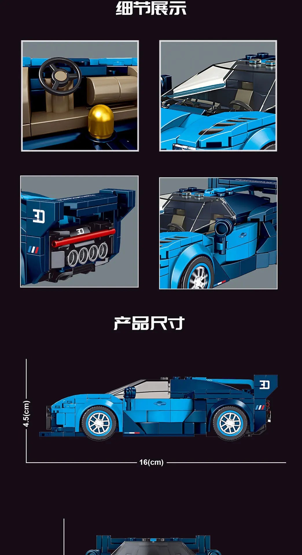 Yuxing-modelo mini-coche famoso, modelo de carreras deportivas, ocho cuadrículas, juguetes educativos para niños, bloques de construcción ensamblados