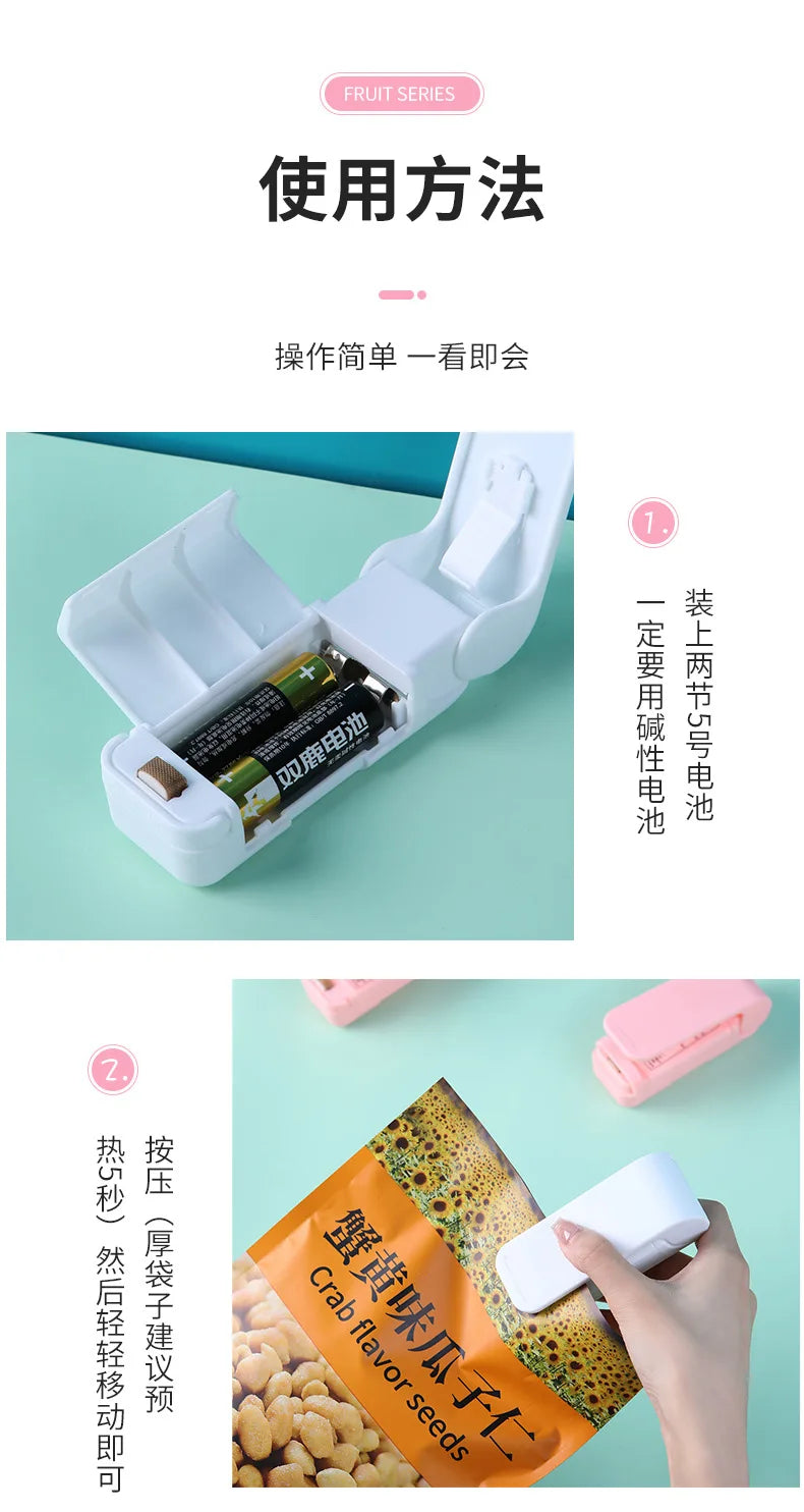 1 mini máquina selladora de bocadillos, selladora de paquetes de bolsas, máquina selladora de bolsas de plástico térmico para alimentos, accesorios de cocina portátiles