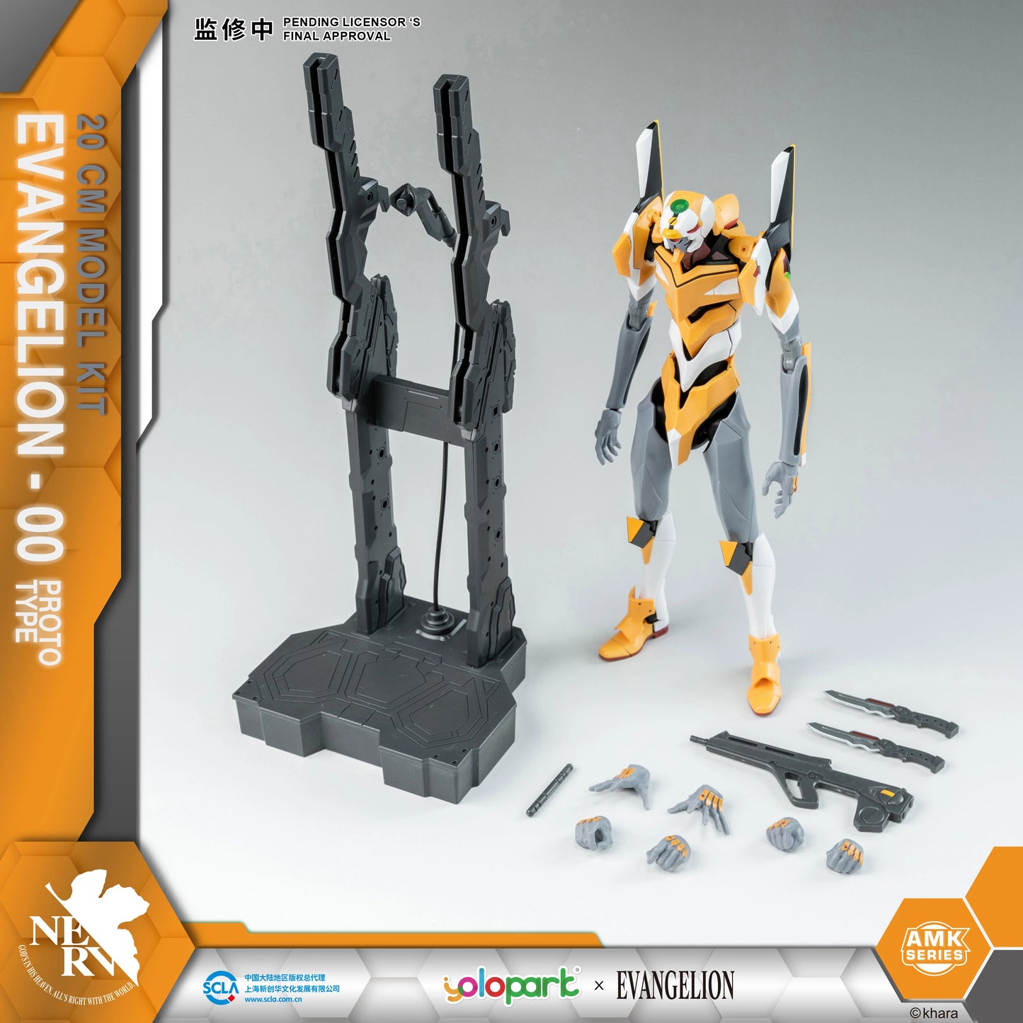 Figuras de juguete EVANGELION de Neon Genesis de YOLOPARK, serie AMK EVA -00 01 02, modelo de producción de 20 cm, juguetes para niños y adultos