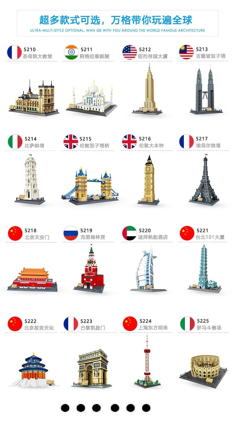 Wange Blocks Architecture Building Bricks MOC City House MOSQUE KAABA Educational Toy Adult Gift