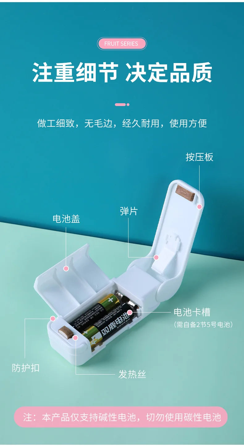 1 mini máquina selladora de bocadillos, selladora de paquetes de bolsas, máquina selladora de bolsas de plástico térmico para alimentos, accesorios de cocina portátiles