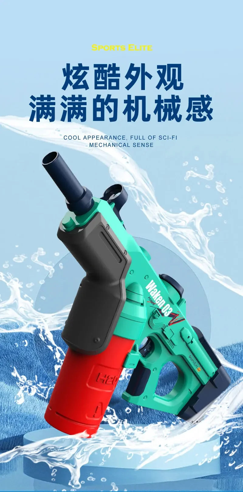 2024 Electric Toy Water Gun Dolphin Outdoor Portable Swimming Pool Battle Party Large Capacity Water Toy Gun Gift for Kid Adult