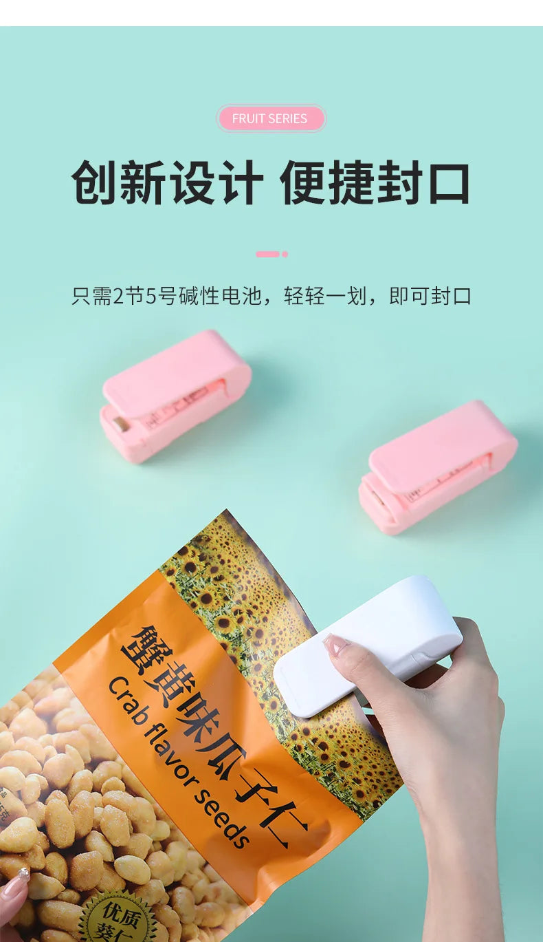 1 mini máquina selladora de bocadillos, selladora de paquetes de bolsas, máquina selladora de bolsas de plástico térmico para alimentos, accesorios de cocina portátiles