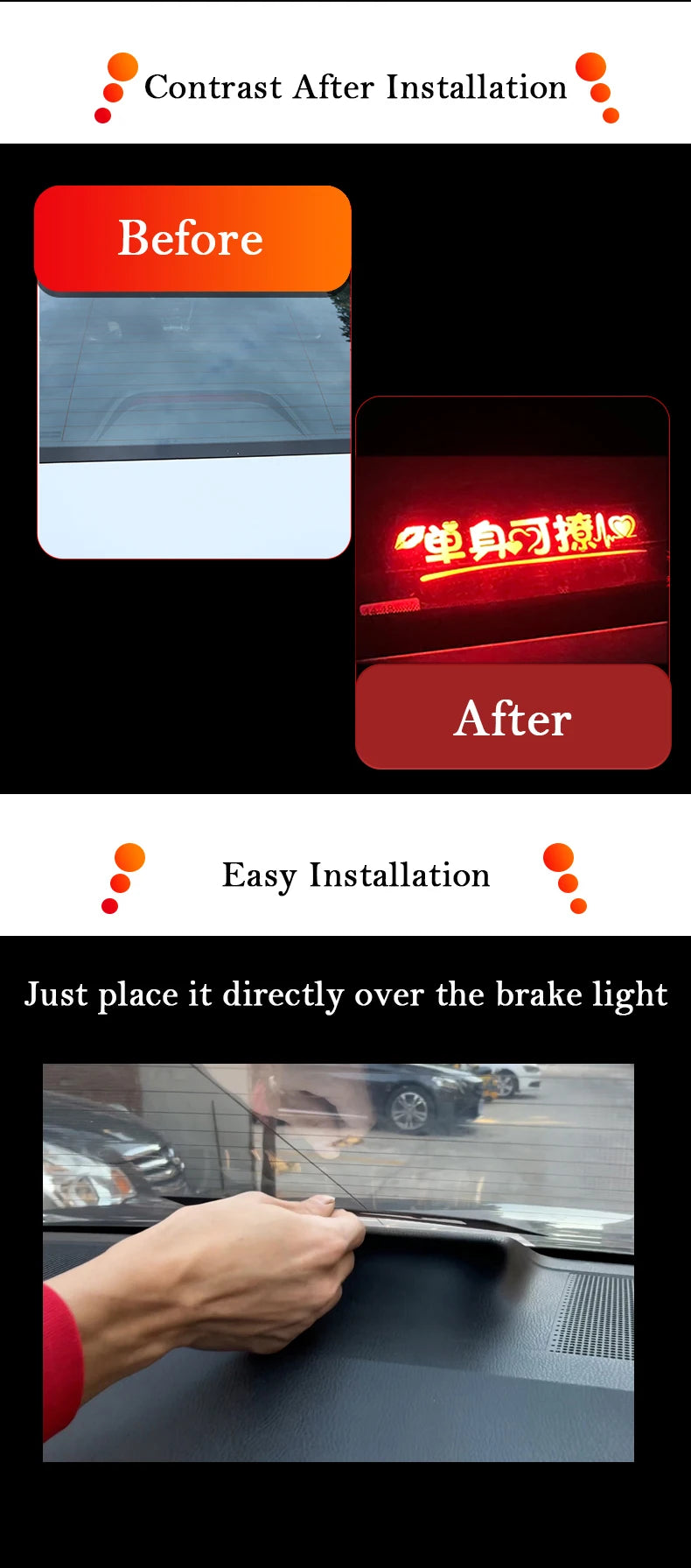 For Lexus ES Car Brake Light Sticker Brake Light Projection Board Cool Exterior Rear windshield Stickers Car Tuning Supplies