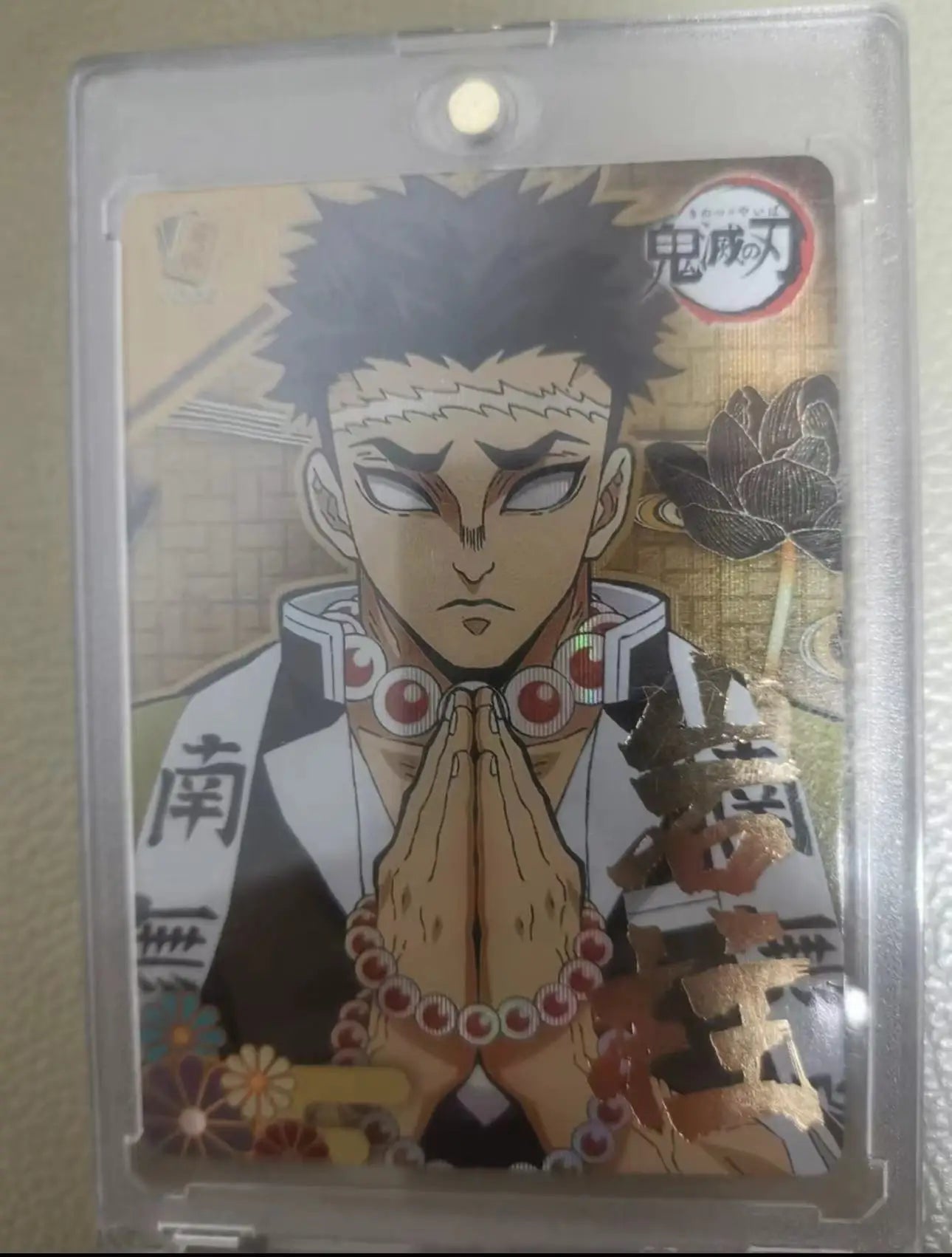Anime Demon Slayer Kamado Nezuko Agatsuma Zenitsu Douma Akaza Sp Ssp Card Game Collection Rare Card Boy Birthday Present
