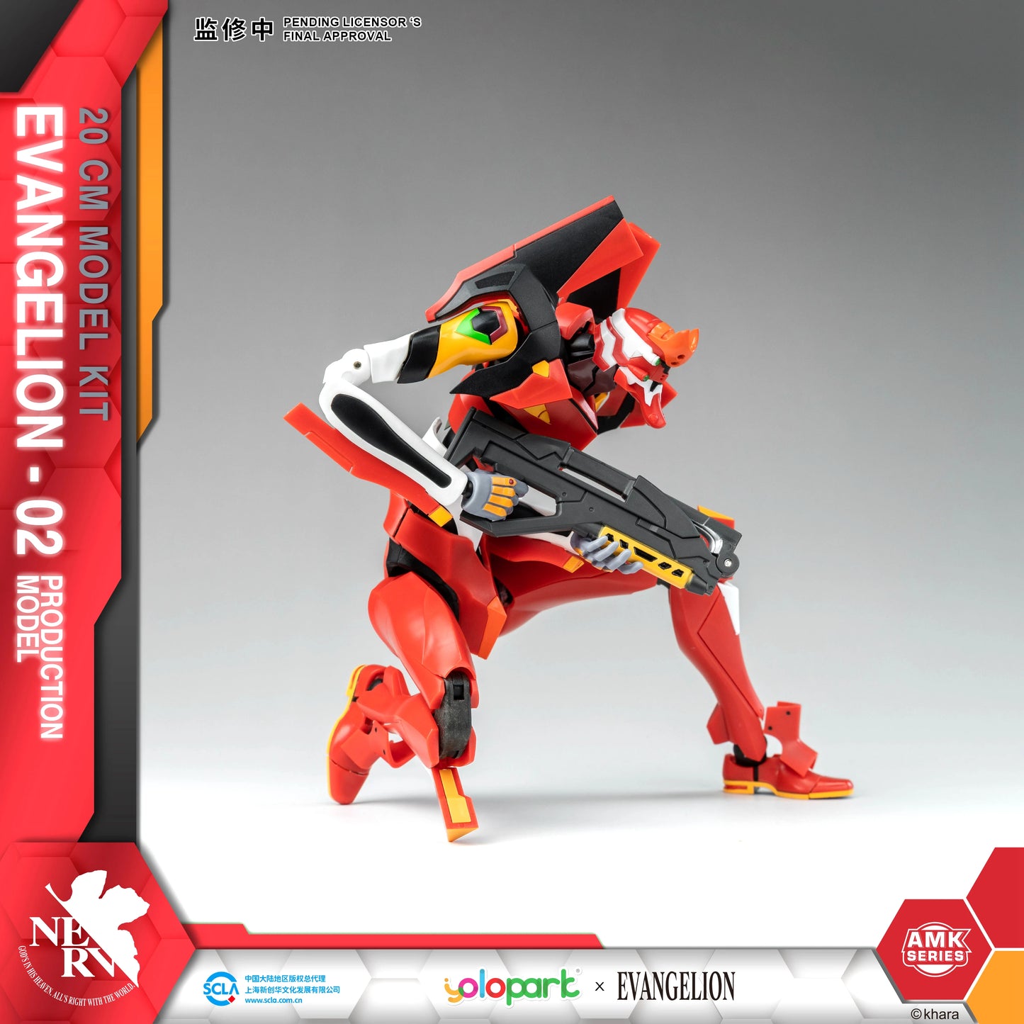 Figuras de juguete EVANGELION de Neon Genesis de YOLOPARK, serie AMK EVA -00 01 02, modelo de producción de 20 cm, juguetes para niños y adultos