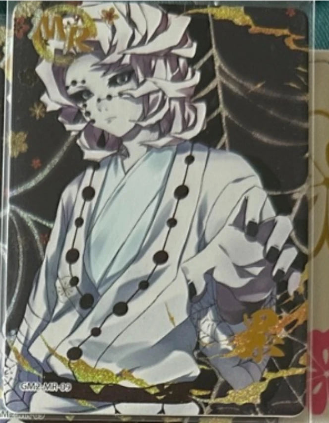 Anime Demon Slayer Kamado Tanjirou Kochou Shinobu Kanroji Mitsuri Iguro Obanai Collection Card Birthday Gifts Children's Toys