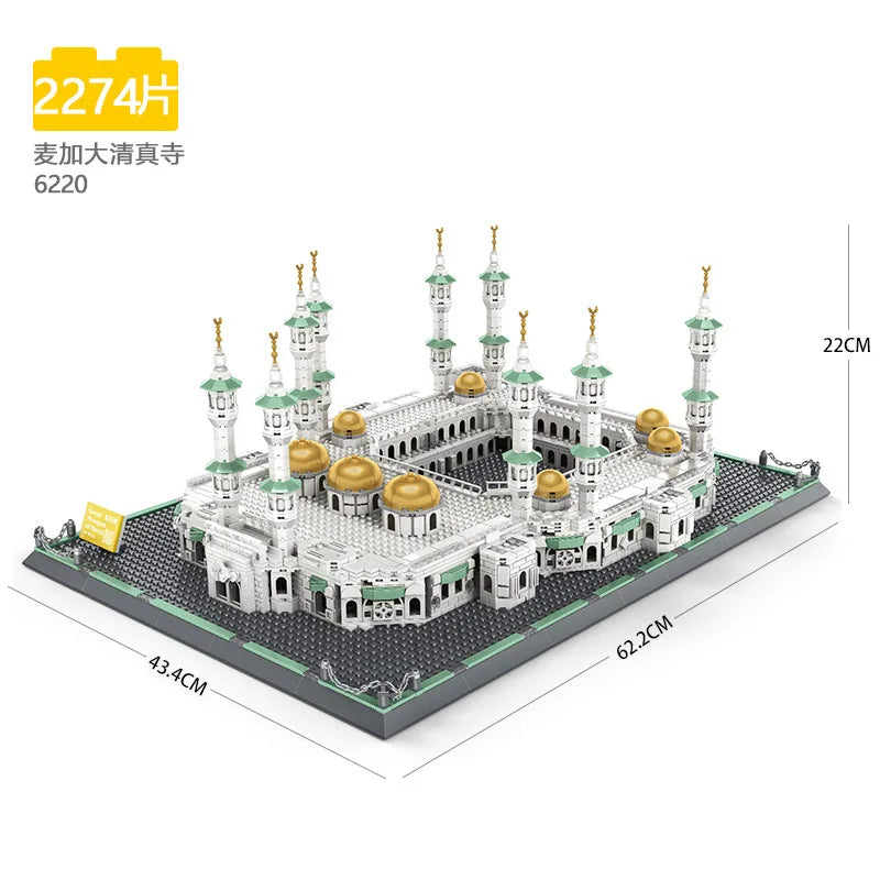 Wange Blocks Architecture Building Bricks MOC City House MOSQUE KAABA Educational Toy Adult Gift