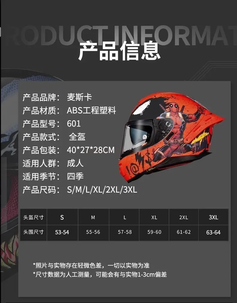 Sanrio Kuromi Cartoon Motorcycle Helmet Fashion Hello Kitty Scooter Helmet Cute High Quality Cute Helmet Four Seasons Gift