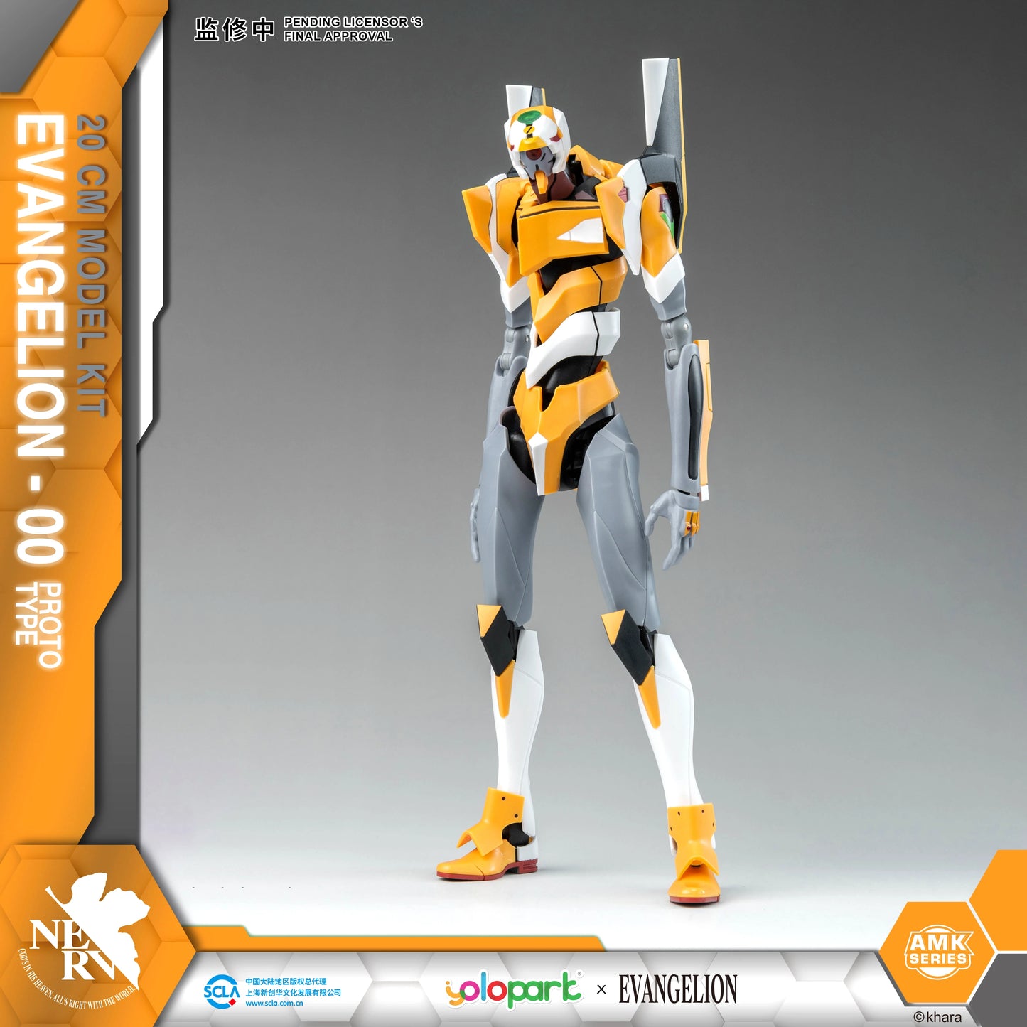 Figuras de juguete EVANGELION de Neon Genesis de YOLOPARK, serie AMK EVA -00 01 02, modelo de producción de 20 cm, juguetes para niños y adultos