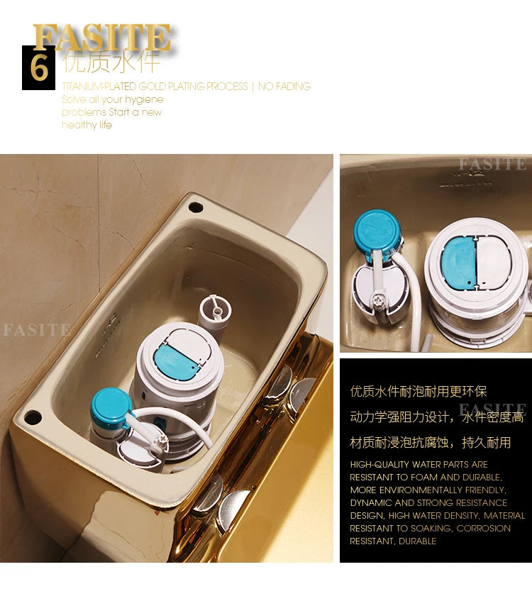 4D rotary flush color gold water-saving and deodor-proof toilet color tyrant gold toilet