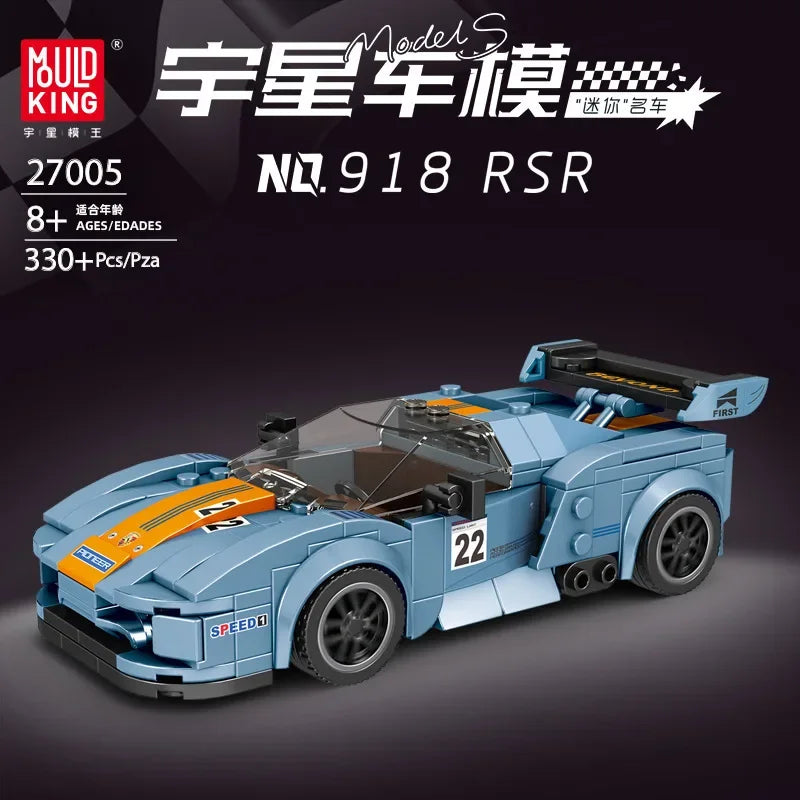 Modèle Yuxing mini modèle de voiture célèbre course de sport huit grilles jouets éducatifs pour enfants assemblés en blocs de construction