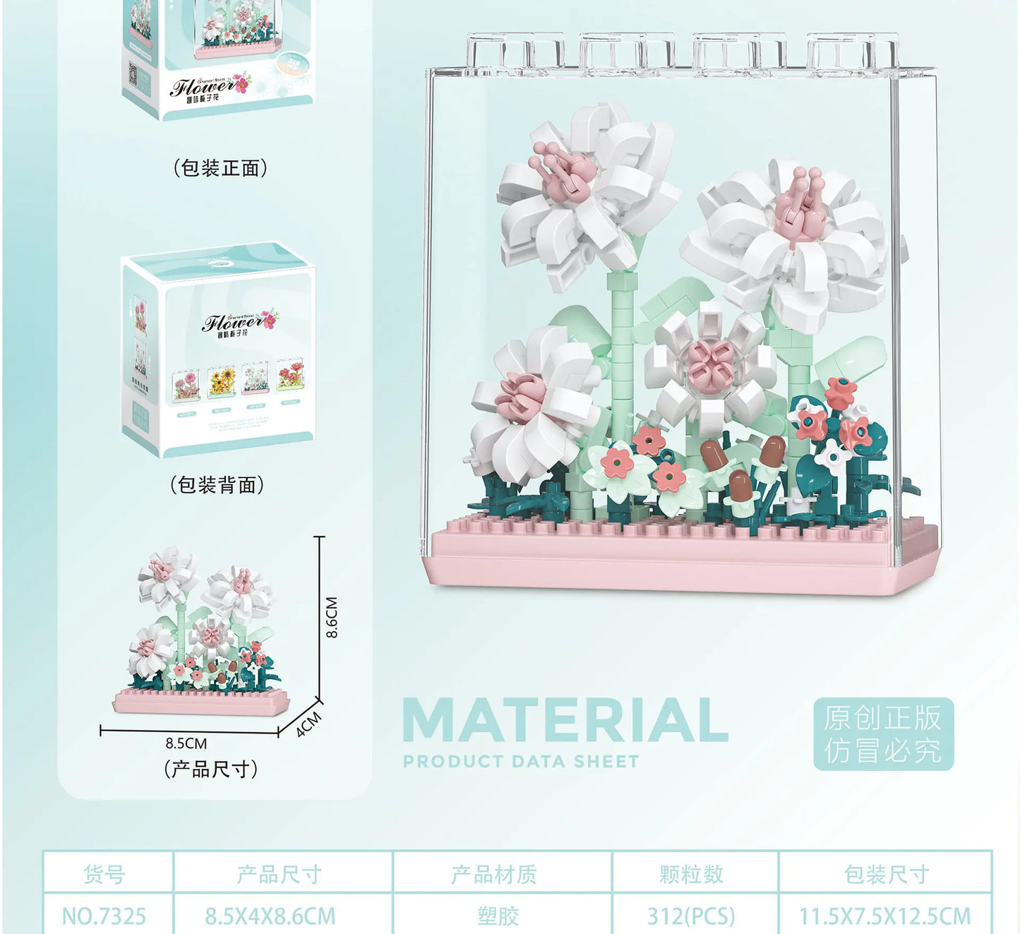 Bouquet Flowers Bricks Constructor Set for Adults Children Toys Flower Mini Particles Building Blocks Assembled Bricks Girl Gift