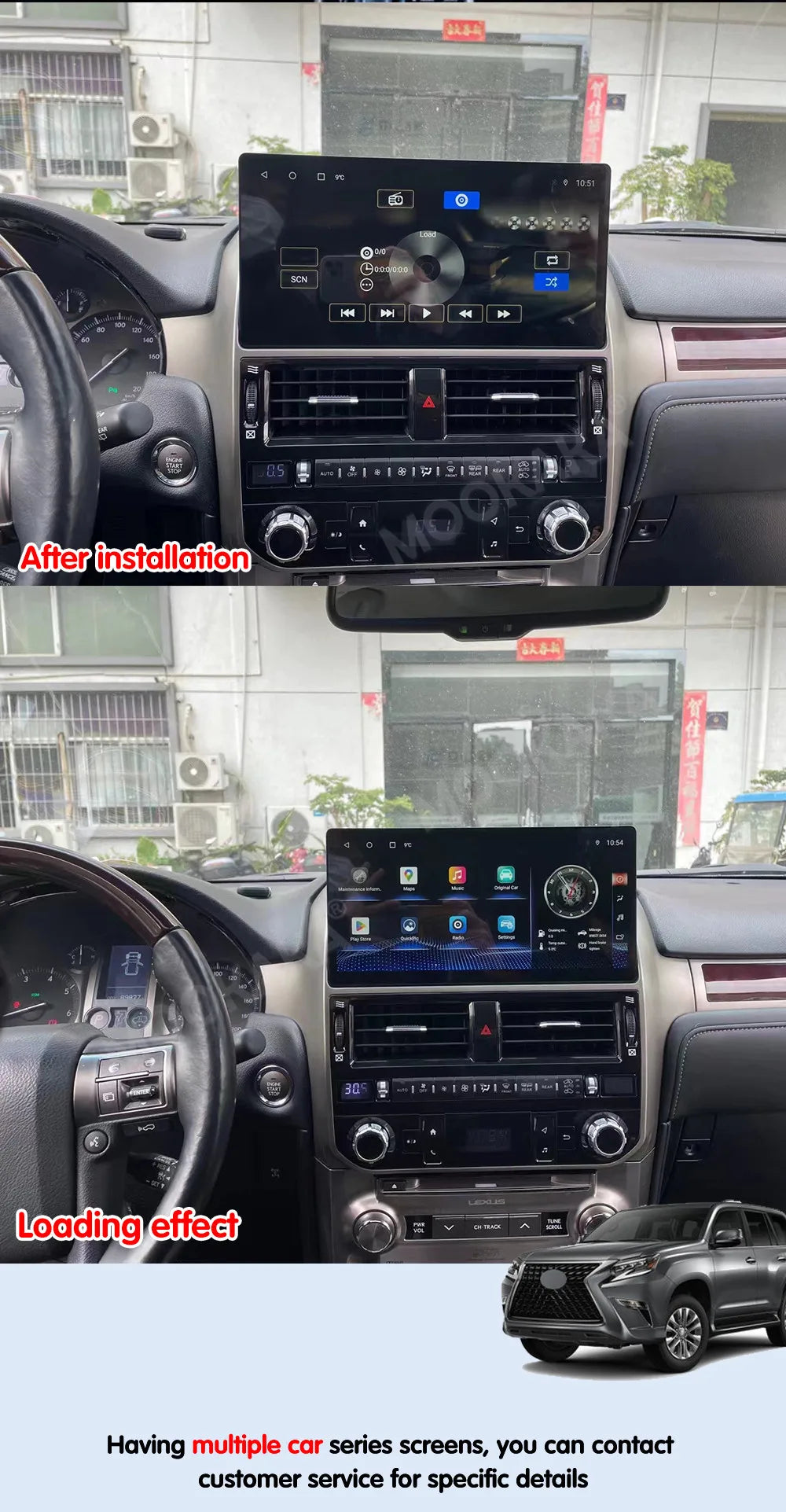 Android For Lexus GX400 GX460 2010-2020 Car Radio 8+256GB Multimedia Player Recorder 12.3" Touch Screen Head Unit Carplay Navi