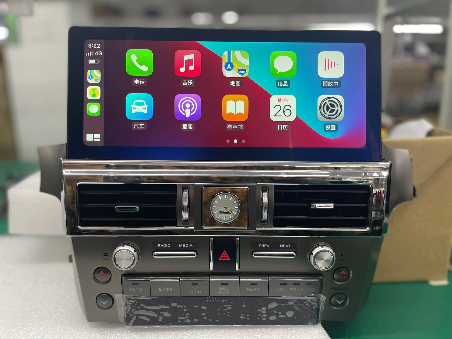 Android For Lexus GX400 GX460 2010-2020 Car Radio 8+256GB Multimedia Player Recorder 12.3" Touch Screen Head Unit Carplay Navi