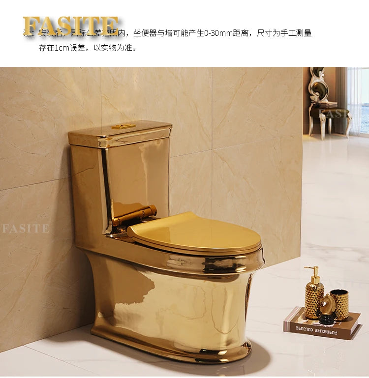 4D rotary flush color gold water-saving and deodor-proof toilet color tyrant gold toilet