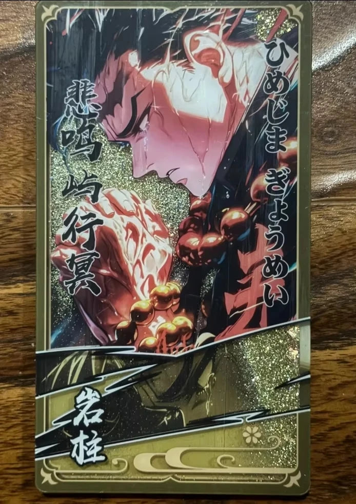 Anime Demon Slayer Quicksand Cards Kanroji Mitsuri Kochou Shinobu Iguro Obanai Uzui Tengen Collection Cards Birthday Gifts Toys