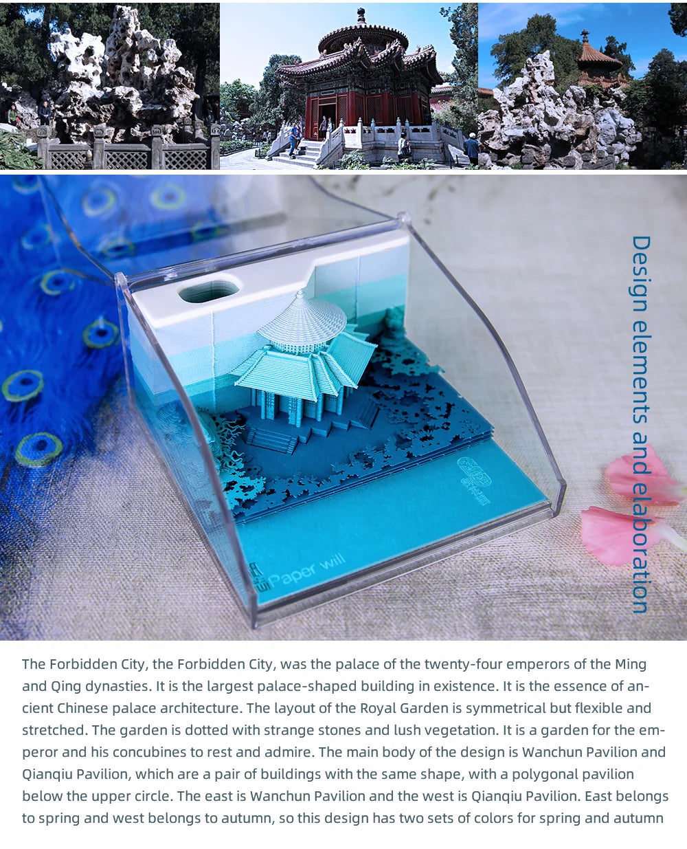 Omoshiroi Block 3D Memo Pad Retro Royal Garden Notepad Cubes 160Sheets Sticky Notes Office Stationery Wedding Bridesmaid Gift
