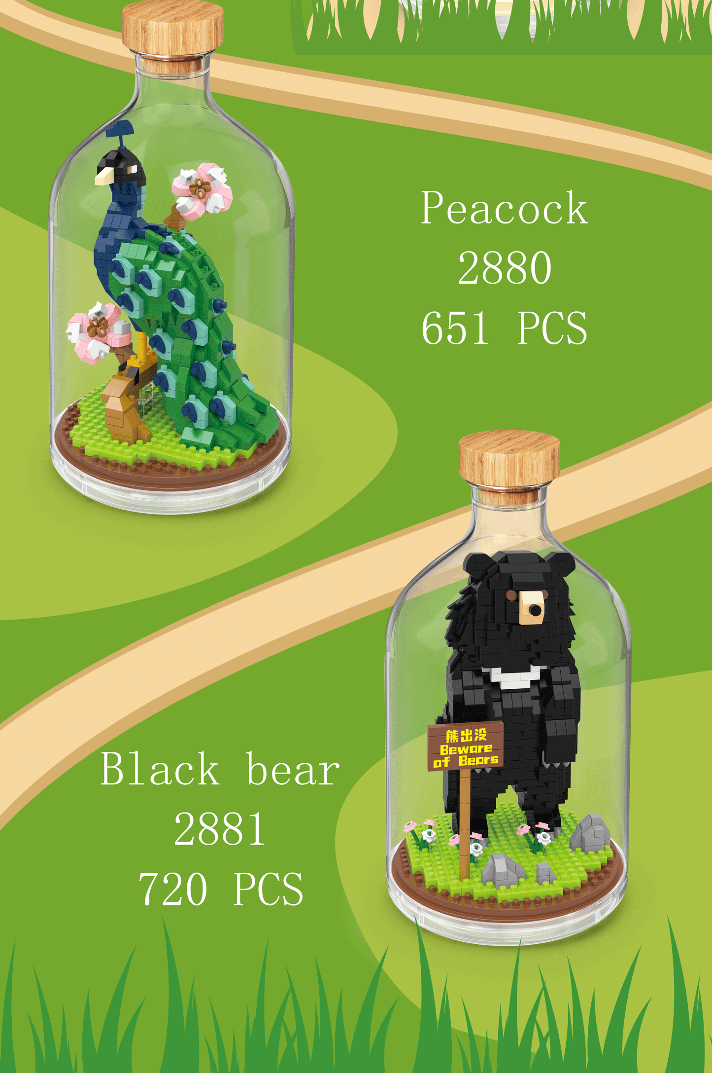 Toys Building Blocks Assembly Tiger Lion Bear Peacock Koala Animal 3D Model Educational Games for Children Kids Gifts