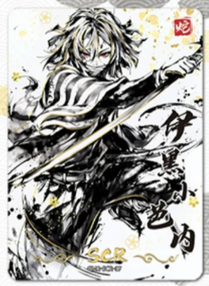 Anime Demon Slayer Kamado Tanjirou Kochou Shinobu Iguro Obanai Kanroji Mitsuri Rare Collectible Cards Birthday Gifts Kid Toys