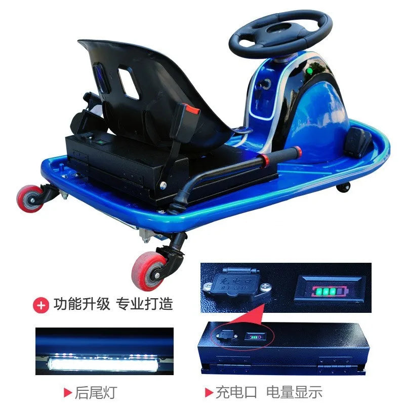 Children's Kart Outdoor Square Adult Sports Electric Drift Kart