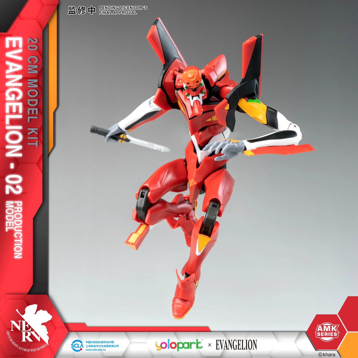 Figuras de juguete EVANGELION de Neon Genesis de YOLOPARK, serie AMK EVA -00 01 02, modelo de producción de 20 cm, juguetes para niños y adultos
