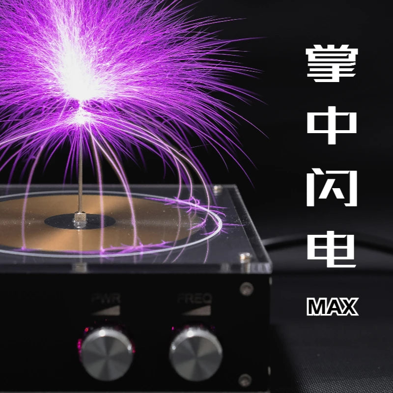 Tesla Coil in the Palm of Lightning Vinyl Disc Plate New Science Experiment Tools Music Can Be Touched Static Electricity