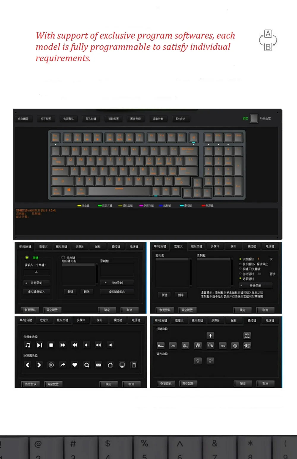 Tout en un NIZ Listes Dome Nopre Clavier RGB Atom68 Mini84 Micro 82 87 Interrupteur capacitif 35g 45g 50g Programmable