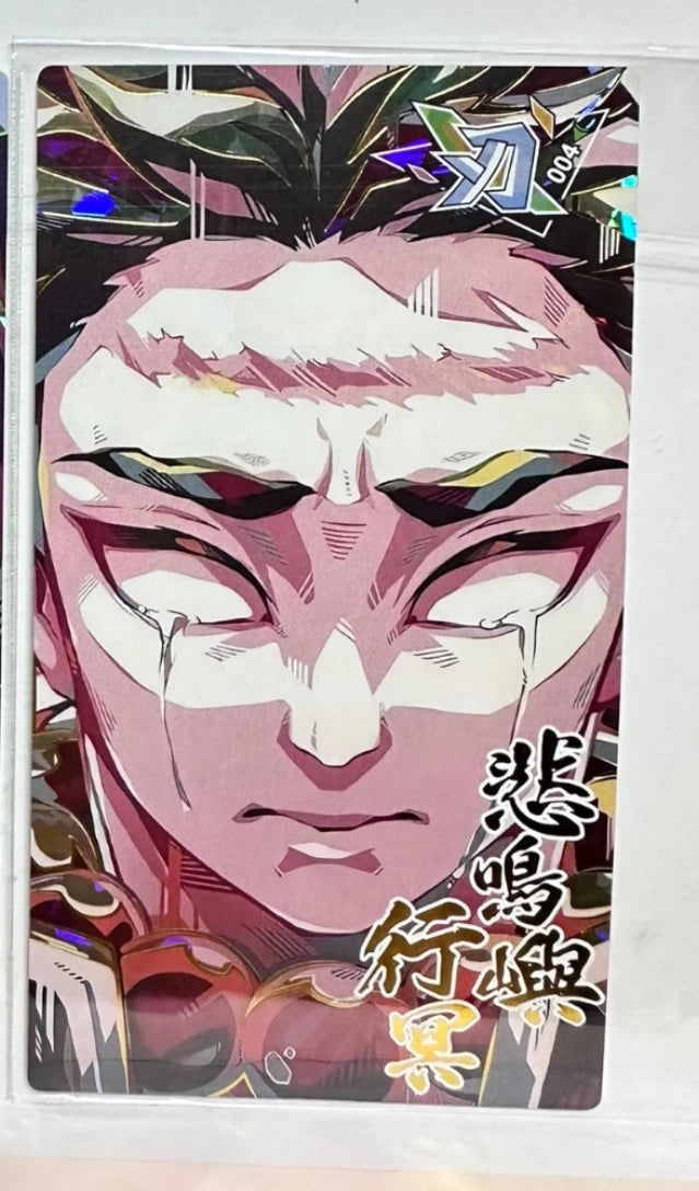 Anime Demon Slayer Quicksand Cards Kanroji Mitsuri Kochou Shinobu Iguro Obanai Uzui Tengen Collection Cards Birthday Gifts Toys