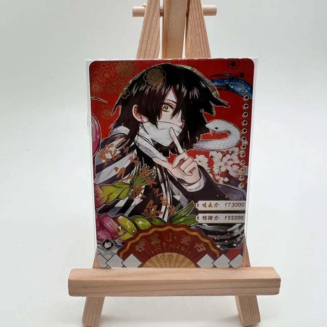 Anime Demon Slayer Kamado Nezuko Agatsuma Zenitsu Douma Akaza Sp Ssp Card Game Collection Rare Card Boy Birthday Present