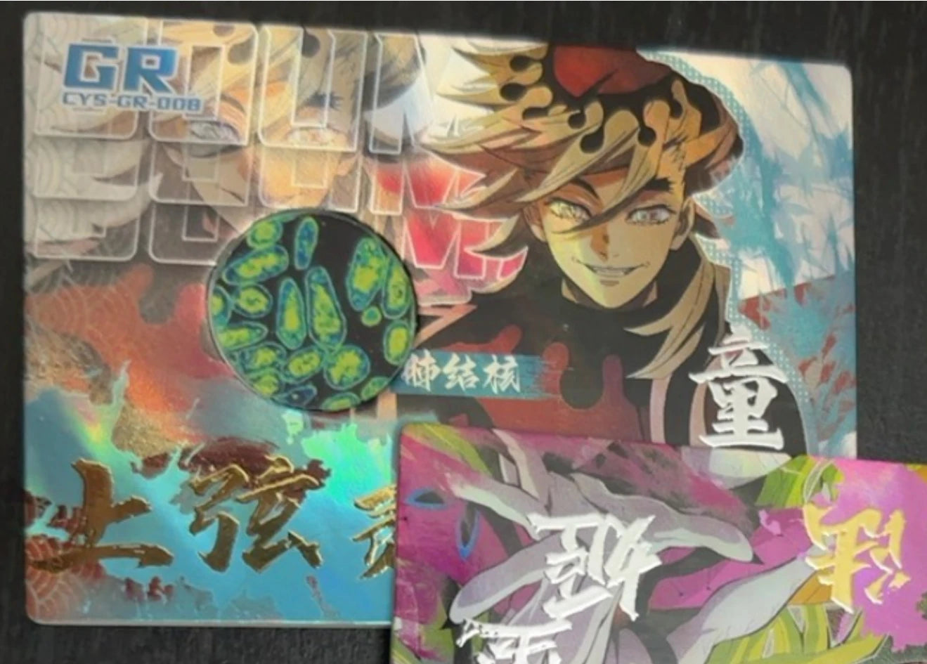 Anime Demon Slayer Kamado Tanjirou Kochou Shinobu Kanroji Mitsuri Iguro Obanai Collection Cards Christmas Birthday Gifts Toys