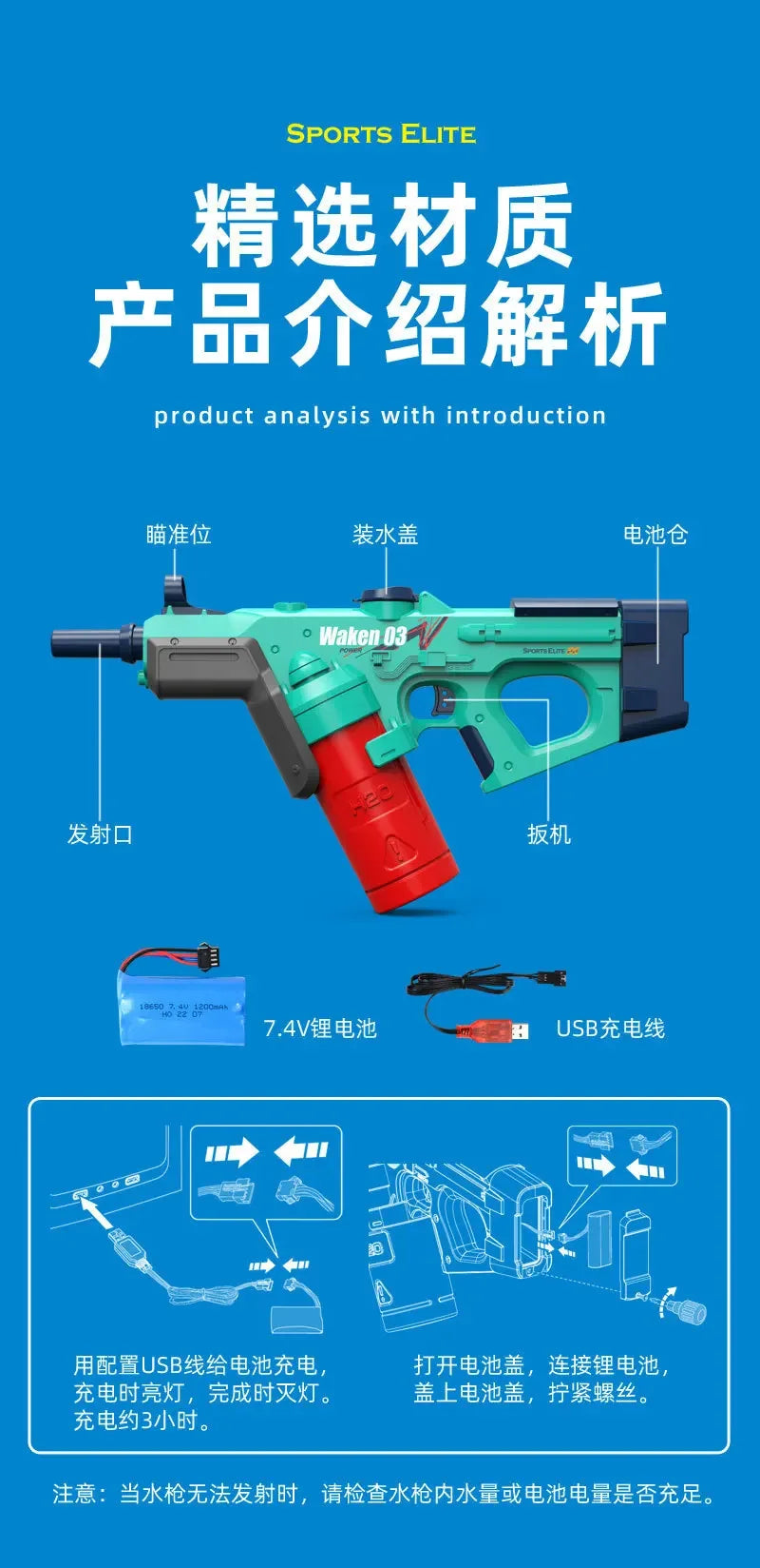2024 Electric Toy Water Gun Dolphin Outdoor Portable Swimming Pool Battle Party Large Capacity Water Toy Gun Gift for Kid Adult